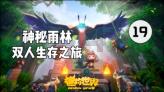 学海无涯，知识星球飞机是靠什么原理飞上天的邀你共赴知识盛宴
