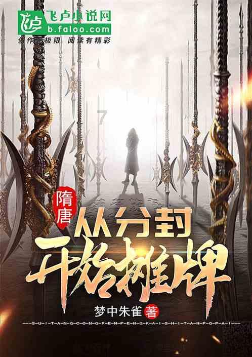 你生活中有哪些职业病发作时刻？