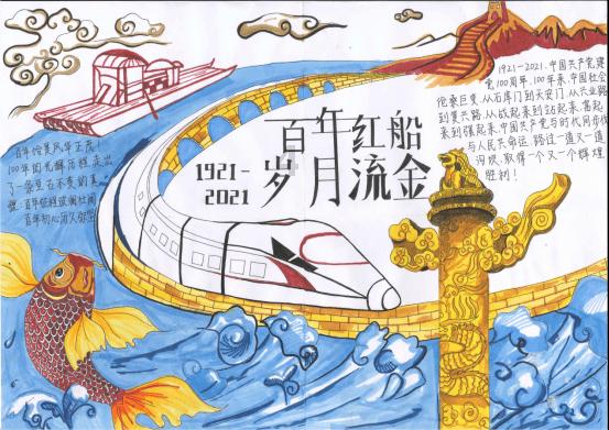 歪可以组什么词-热议天涯